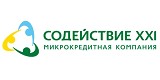 Взять займ в МФО Содействие XXI